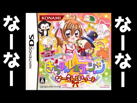 なーさんさま専用 なーさん♡さま専用