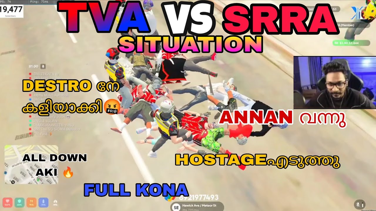 TVA VS SRRA🐒 SITUATION ആയപ്പോൾ|ANNAN വന്നു|എല്ലാ DOWN AKI🔥|Hostage എടുത്തു 