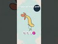 Like for chicken banana part 3