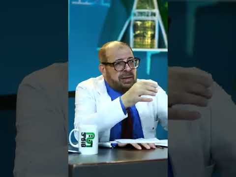 علاج الشد العضلي