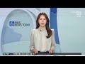 대형마트 의무휴업 폐지 유지 찬반 의견은 | 패트롤전북(220817)