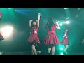 さきどり発進局 新人公演【ロングドライブ】