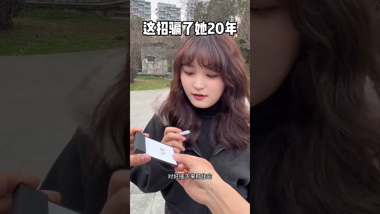 A magical drawing board