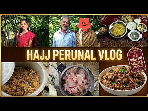 Ithu vangi 1 year aagitichi! | Ellam veena poidichi! 😥 | HAJJ PERUNAL VLOG 2026 | RKVT | Tamil