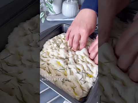 خبز الفوكاشيا طبخات سهله طبخات سريعة