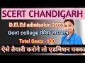 Scert chandigarh deled admission 2023 0scert chandigarh ett jbt admission 2023job