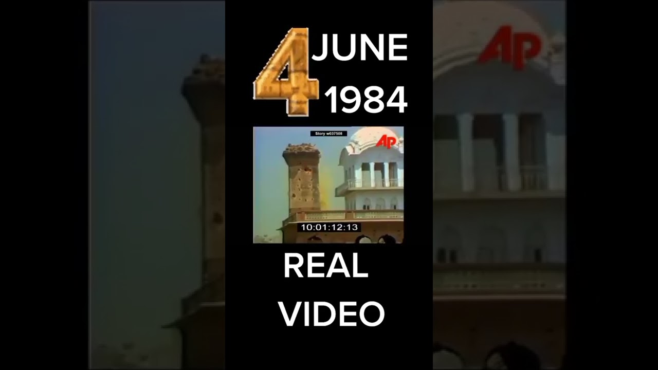 Harmandir Sahib Attack 4 June 1984 | Punjabi Video🙏