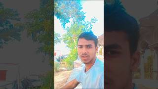 Bhai re janta badhe #short #video #comedy # funny 🤣😂🤣😂😂😂😂🤣🤣
