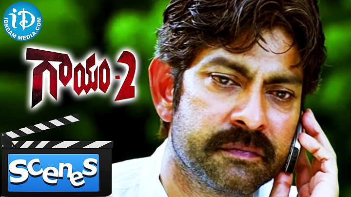 Gaayam 2 movie scenes - Vimala Raman Convincing Jagapati Babu || RGV