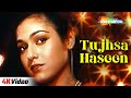 Tujhasaa Hasin Dekhaa - 4K Video | Harjaee (1981) | Randhir Kapoor, Tina Munim | Kishore Kumar Songs