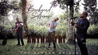 Miniatura de "Thaikkudam Bridge | Anthaathi - 96 | Govind Vasantha | Backyard Sessions"