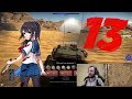 9.0 vs 10.0 МЯСОРУБКА | Лучший бой War Thunder #121