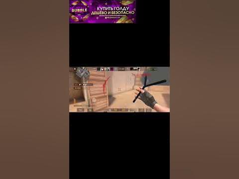 СОФТ ИЛИ САФТ? - YouTube