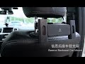 Держатель Baseus Backseat на подголовник