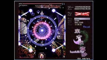 Touhou 8:Last Word Spell 145:Forbidden Arcanum Hourai Elixir
