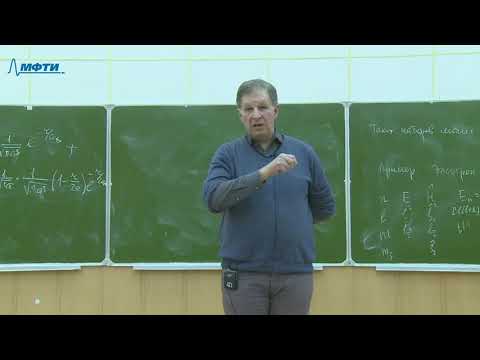 "История и философия науки", Скворчевский. К. А. 06.02.2021г.