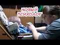 VLOG: ВСЕ НОВОСТИ/ Закрываю ЛИЧКУ/ Отвечаю на вопросы про многоразовые подгузники и порошок GLORYES!