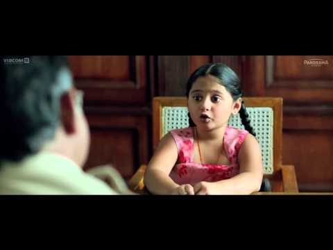 drishyam-2015-hindi-trailer-starring-ajay-devgn,-tabu-&-shriya-saran