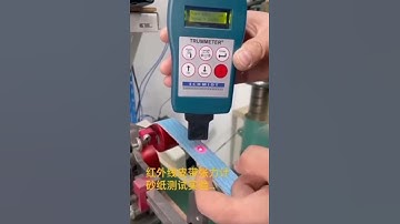 RTM-400 belt tension meter