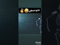 باي باي يا توجيهي 