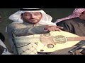 اعذريني عن التوديع مقدر اواجه  كلمات الشاعر يحيى المحيريق الحان وغناء الفنان عقلا الفهيقي