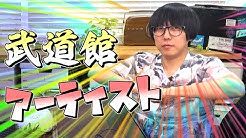 せらみかる Youtube