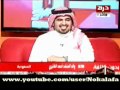 بدون كلافه وش تحس بوه احمد الكثيري خالد العريشي 