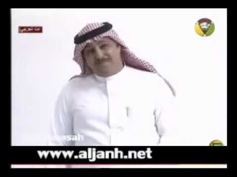 الحلقة الحادية عشرة من مسلسل الملقوف قديم قناة ماسة المجد البث التجريبي ١٤٣٢ هـ