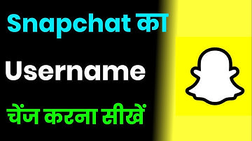 How To Change Snapchat Username 2021 !! Snapchat Ka Username Change Kaise Kare