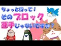 同人作品に反応や感想欲しいのすごくわかる