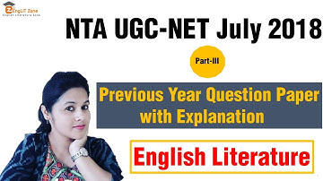 UGC NET English Literature | UGC NET English Literature June 2018 (PART-III) | English Solved Paper