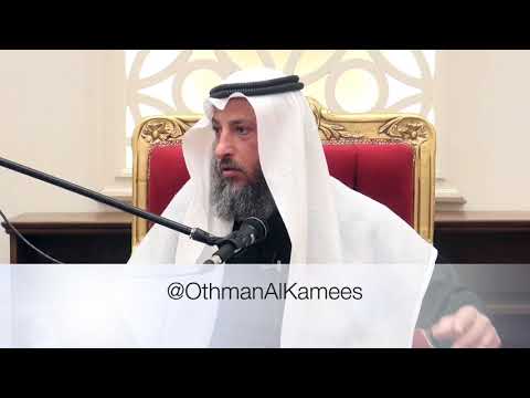 ما معنى الزهد الشيخ عثمان الخميس مقاطع مختصرة مهمة مفيدة