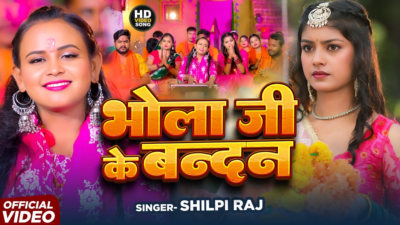 IBOutlet Image View Redraws Itself When Selected - YouTube Auto PHP Script