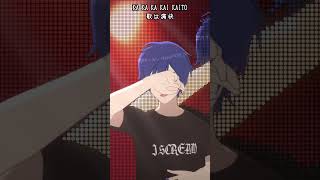 KAITO Introduces Himself With Rap