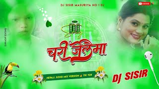 2080 New Teej Dj  √ CHARI JELAIMA Dj Remix Song √  Putaliko Bhatti   17 Bishnu Majhi | Dj Sisir