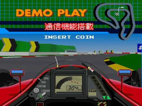 Winning Run 91 1991 Namco Arcade MAME Winrun91