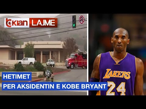 Video: Kush është në listën e Lakers?