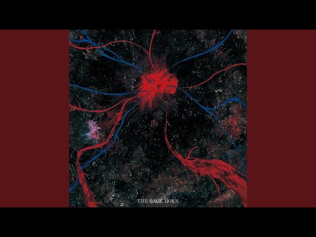 野生の太陽 - YouTube