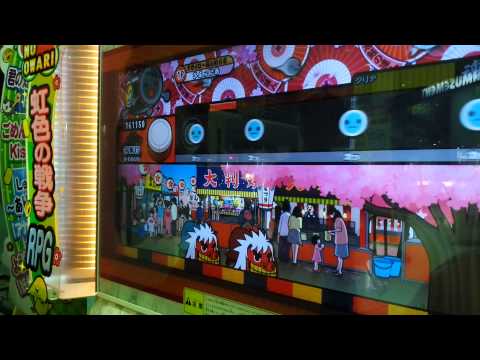モモイロ１級のドンカマ2000　【難しい】