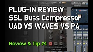 SSL Bus Compressor 사운드 비교 UAD VS WAVES VS BRAINWORX TOWNHOUSE / 리뷰&팁 #4
