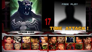 Venom King ( Time Attack Mode ) Tekken 3 Gameplay 2024 Tn6 Gamer screenshot 5