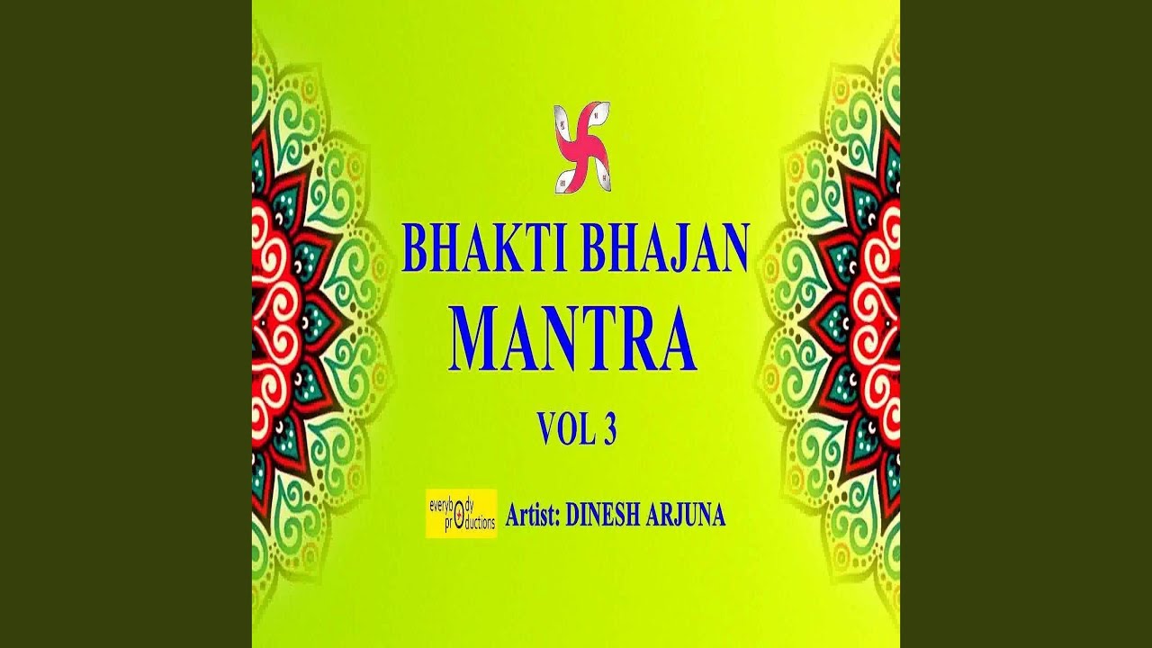 Regardez Om Shri Kuberaya Namah 108 Times in 5 Minutes (Kubera Mantra) sur YouTube