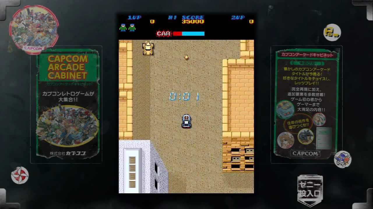 カプコン アーケードキャビネット -レトロゲームコレクション-｜ファミ 
