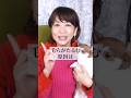 毛穴がたるむ本当の原因は○○不足です! #スキンケア #たるみ毛穴 #ハリ