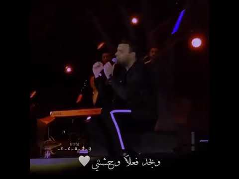 وبجد فعلا وحشتني