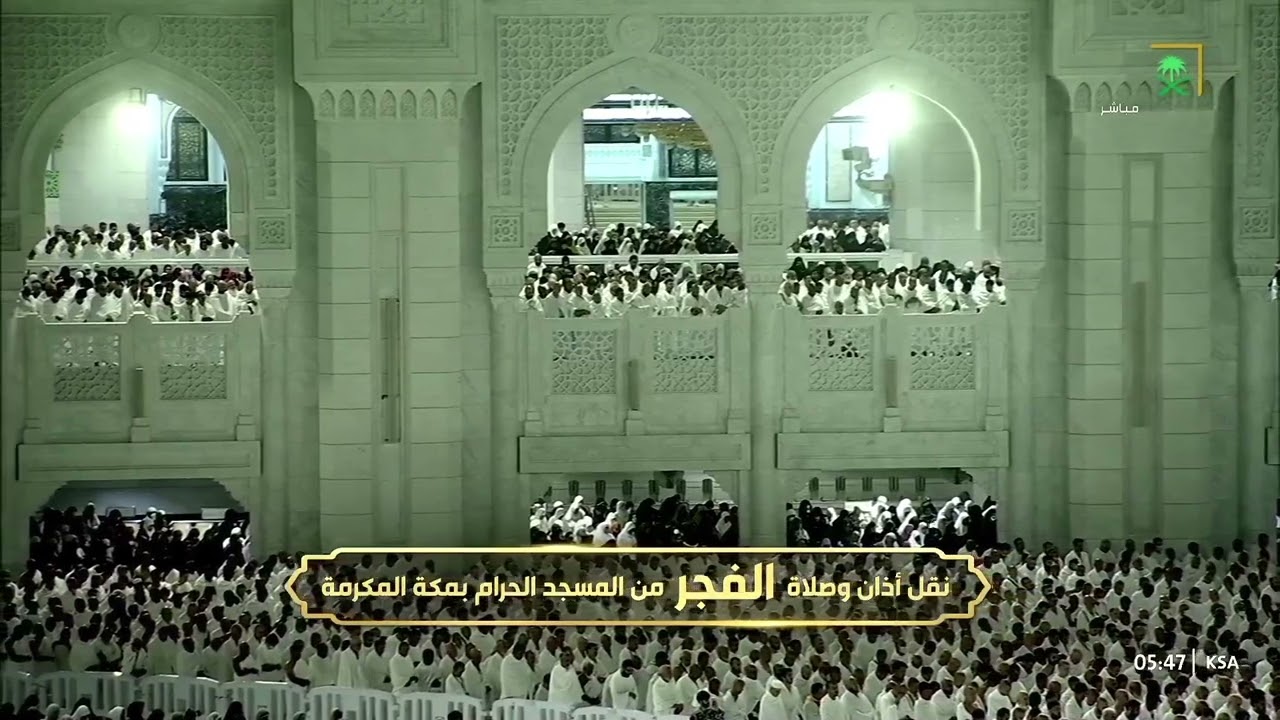 صلاة الفجر للشيخ #بدر_التركي من #الحرم_المكي سورتي الفجر و الليل | ١١-٦-١٤٤٦ هـ