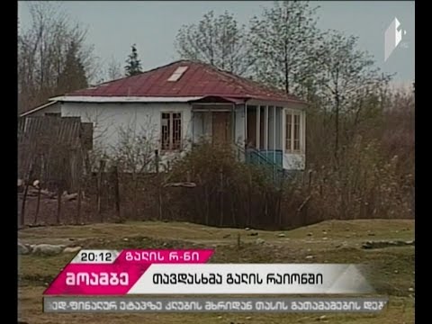 გალში კვეკვესკირების ოჯახს თავს დაესხნენ