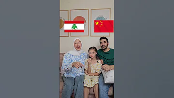 مين بيعرفني أكتر ماما Vs بابا تحدي فطومة Vs 