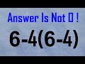 Birazil | Most People Get This Math Problem Wrong!