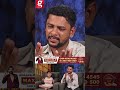 😔💔உண்மை தெரியாம என்ன ஜீவன் அம்சம் கட்ட வச்சிட்டாங்க    Tamizha Tamizha Viral Father